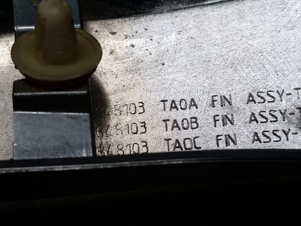 84810-3TA0A | Панель підсвічування номера NISSAN ALTIMA L33 12-18 - Фото 4