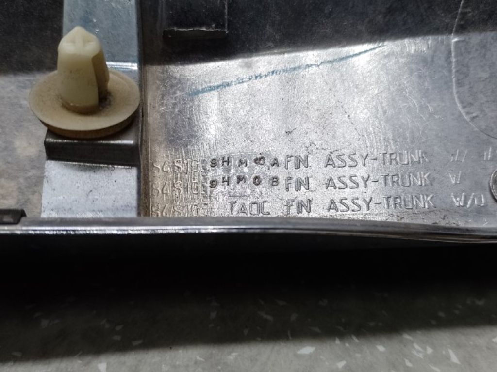 84810-9HM0B | Панель подсветки номера NISSAN ALTIMA L33 12-18 - Фото 4