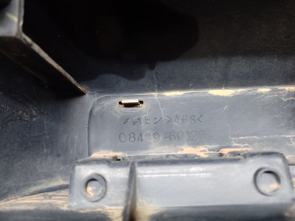 81696-60010 | Панель подсветки номера TOYOTA LAND CRUISER PRADO 120 02-09 - Фото 6