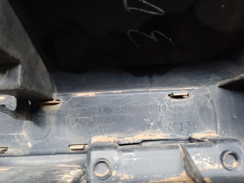 81696-60010 | Панель подсветки номера TOYOTA LAND CRUISER PRADO 120 02-09 - Фото 7