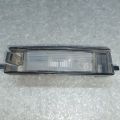 81270-42070 | Подсветка номера TOYOTA RAV4 05-12