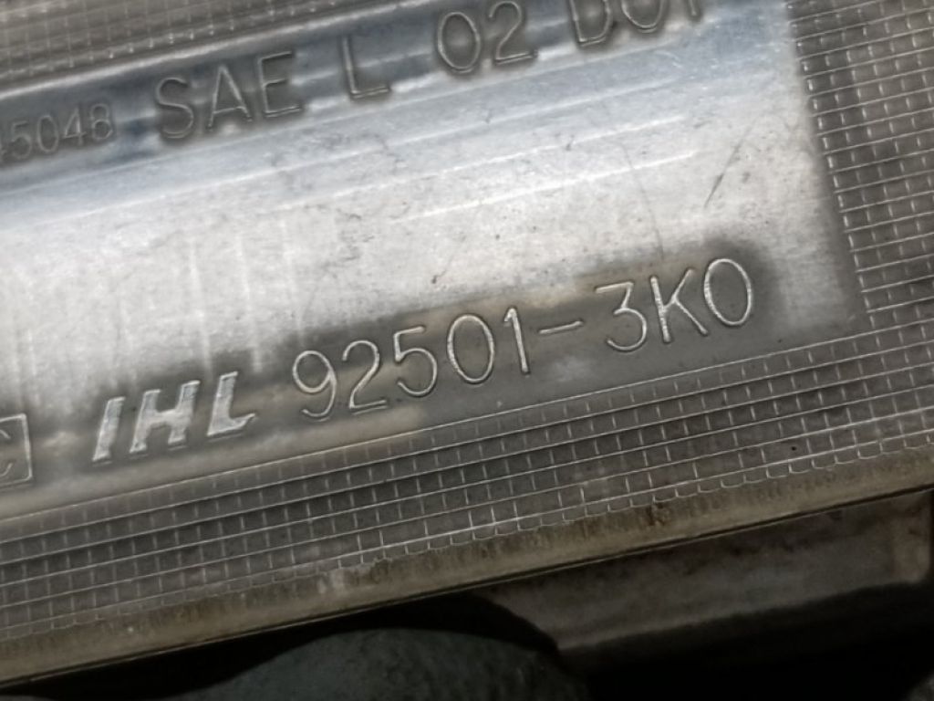 92501-3K000 | Підсвічування номера HYUNDAI SONATA NF 04-10 - Фото 3