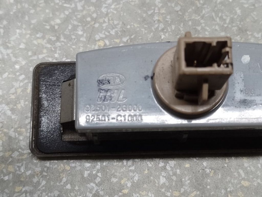 92501-2G000 | Підсвічування номера HYUNDAI SONATA LF 2014- - Фото 4