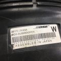28170JM20A | Сабвуфер NISSAN ROGUE 08-15 - Превью 6