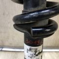 4851069476 | Амортизатор передн. прав. TOYOTA LAND CRUISER PRADO 150 09-17 - Превью 5