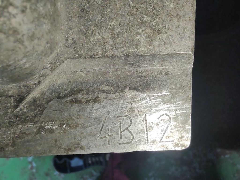 4B12 | Двигатель бензин MITSUBISHI OUTLANDER XL 05-13 - Фото 6