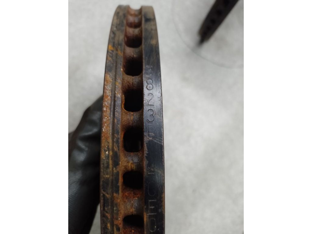 40206-4CE0A | Тормозной диск передний NISSAN X-TRAIL/ROGUE T32 13-20 - Фото 4