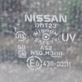 80301-9TA0A | Скло дверей передн. лів. NISSAN X-TRAIL/ROGUE T32 13-20 - Прев'ю 2