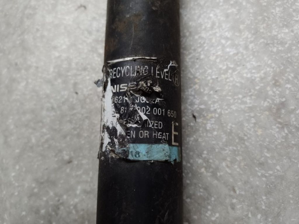 56210-JG02A | Амортизатор задн. NISSAN X-TRAIL/ROGUE T32 13-20 - Фото 3