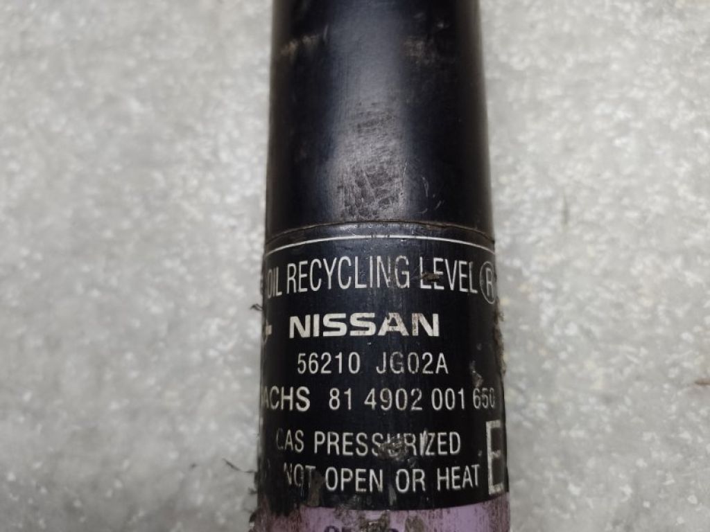 56210-JG02A | Амортизатор задн. NISSAN X-TRAIL/ROGUE T32 13-20 - Фото 3