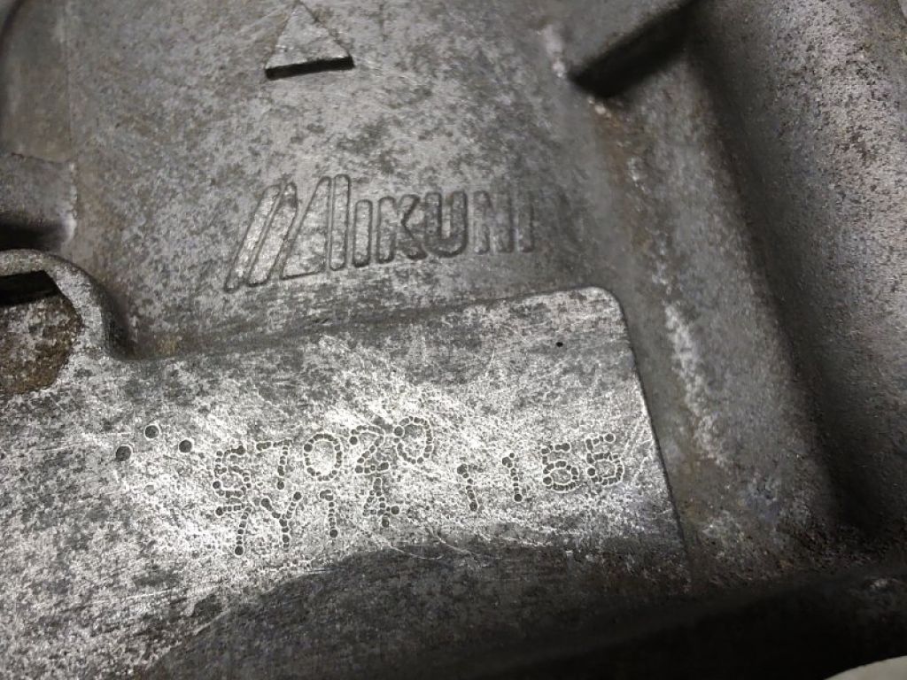 1450A101 | Дроссельная заслонка MITSUBISHI OUTLANDER XL 05-13 - Фото 6