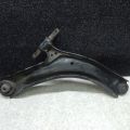 54501-4BA0A | Рычаг передней подвески нижний лев. NISSAN X-TRAIL/ROGUE T32 13-20 - Превью 2