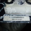 15802797 | Накладка на порог багажника HUMMER H3 05-10 - Превью 3