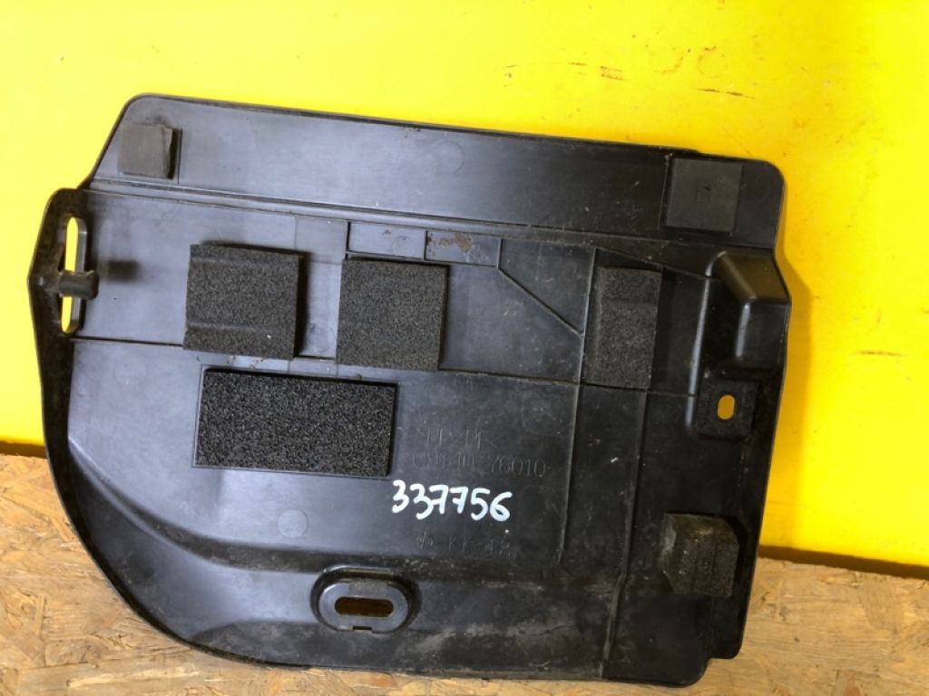 G9140-76010 | Накладка двигуна декоративна LEXUS CT200 17- - Фото 3