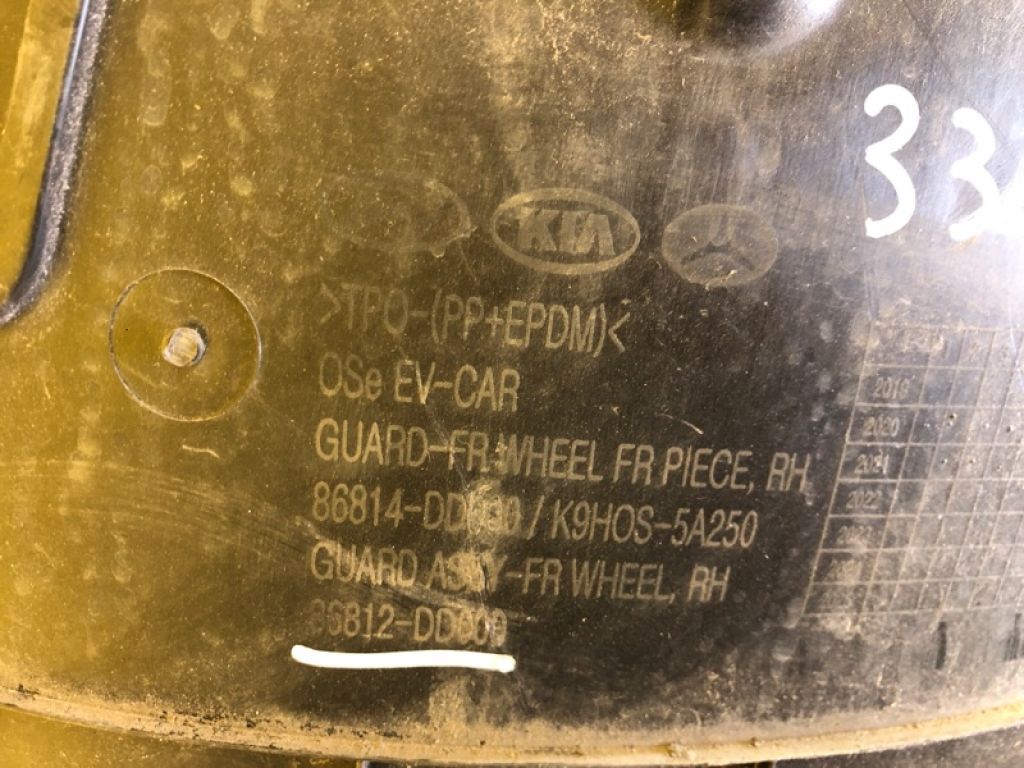 86812 DD000 | Підкрилок передн. прав. HYUNDAI KONA OS 17-23 - Фото 6