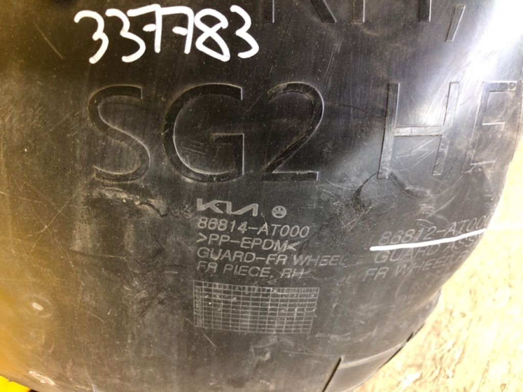 86816AT000 | Підкрилок передн. прав. KIA NIRO SG2 22- - Фото 6