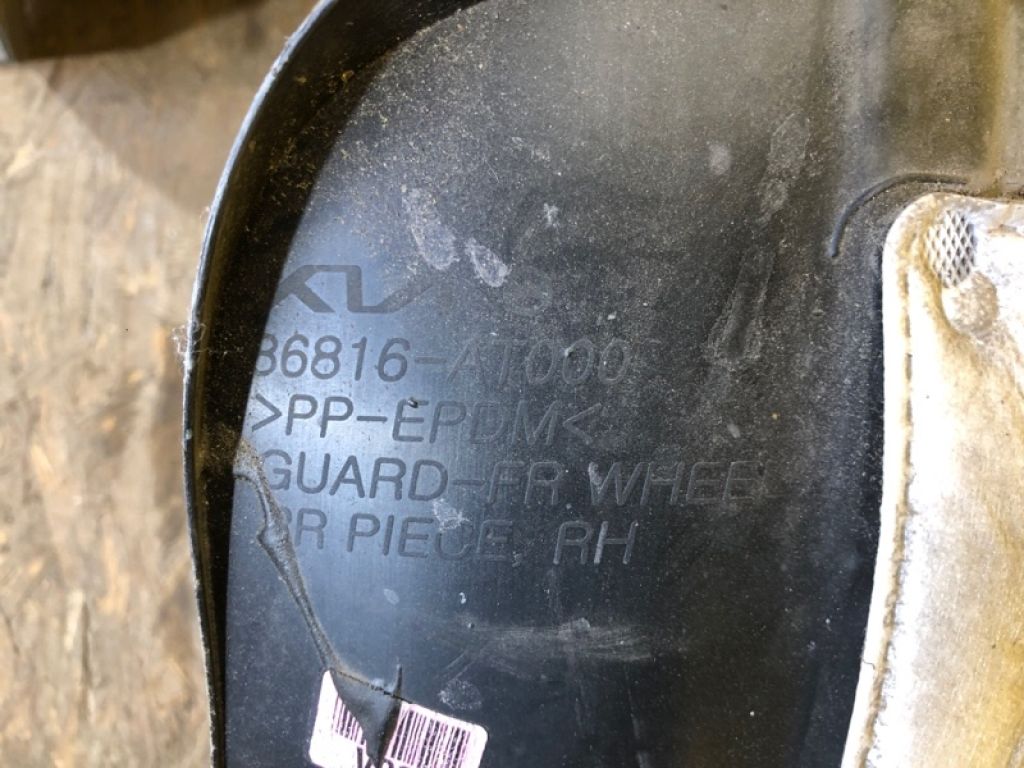 86816AT000 | Підкрилок передн. прав. KIA NIRO SG2 22- - Фото 6