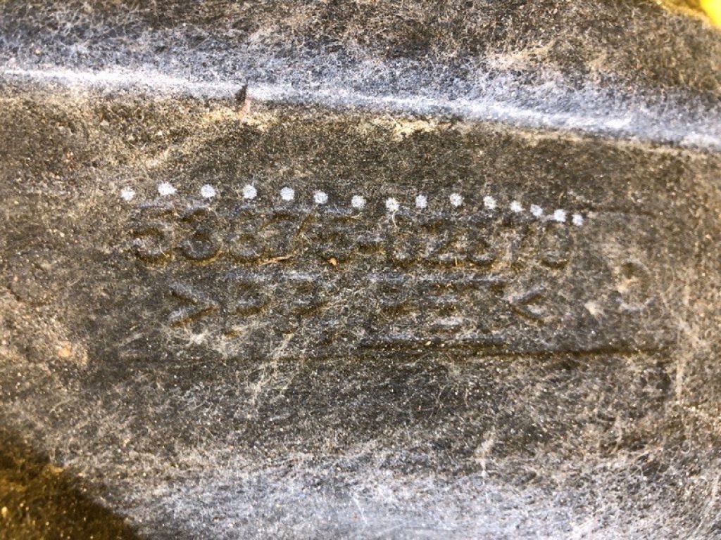 53875-02870 | Підкрилок передн. прав. TOYOTA COROLLA 18- - Фото 7