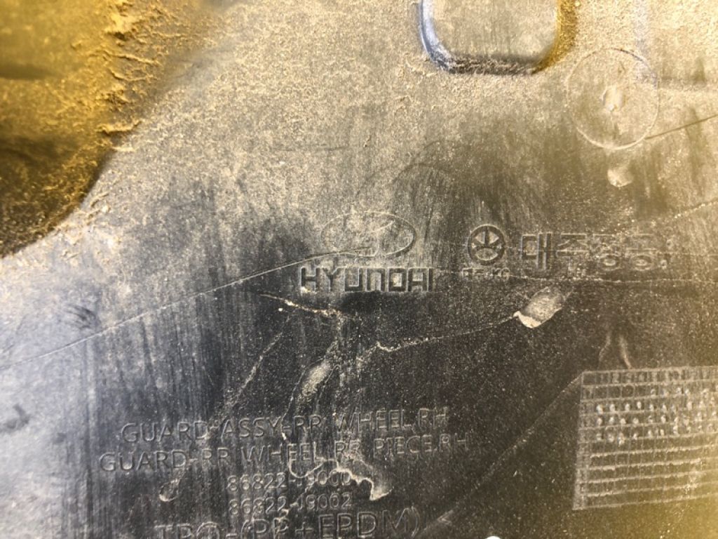 86822 DD000 | Підкрилок задн. прав. HYUNDAI KONA OS 17-23 - Фото 6