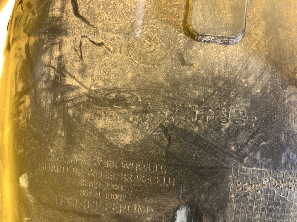 86821 DD000 | Підкрилок задн. лів. HYUNDAI KONA OS 17-23 - Фото 6