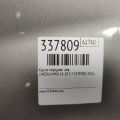 FA1Z-16006-A | Крыло переднее лев. LINCOLN MKX 16-18 - Превью 2