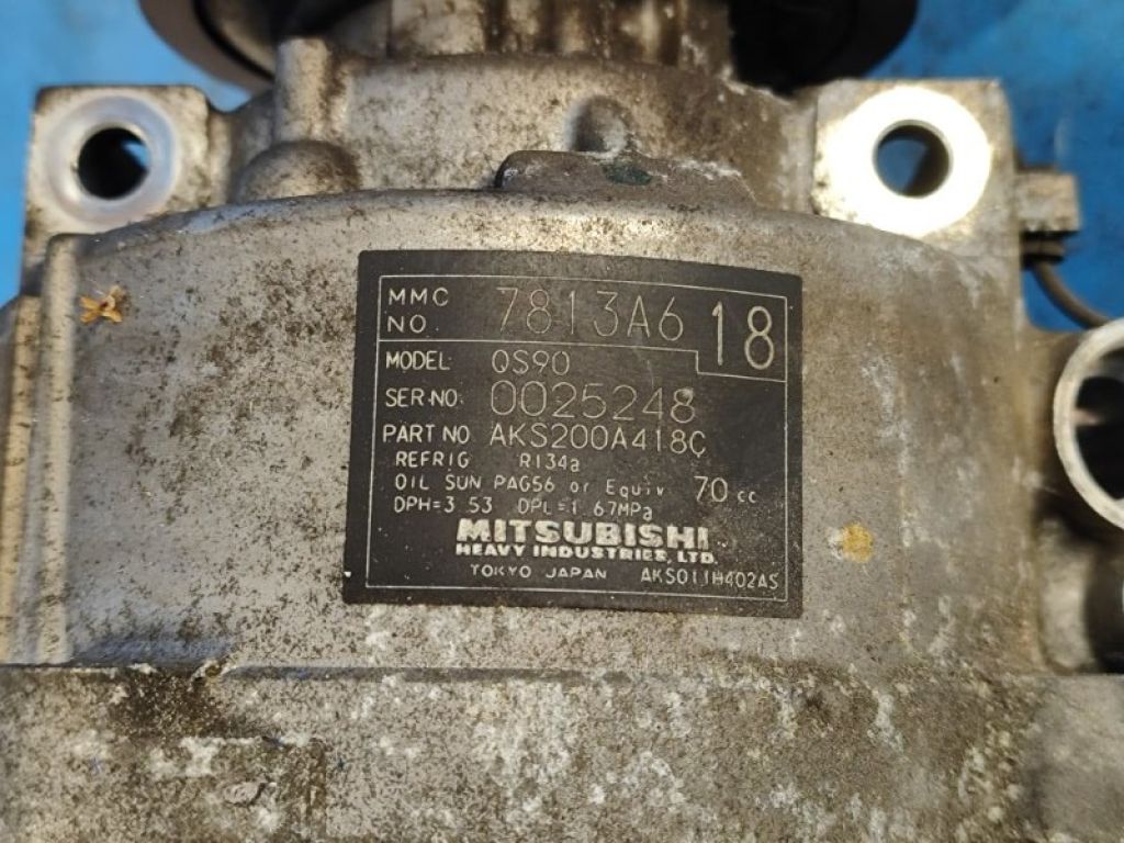 7813A618 | Компрессор кондиционера MITSUBISHI OUTLANDER GF 12- - Фото 4