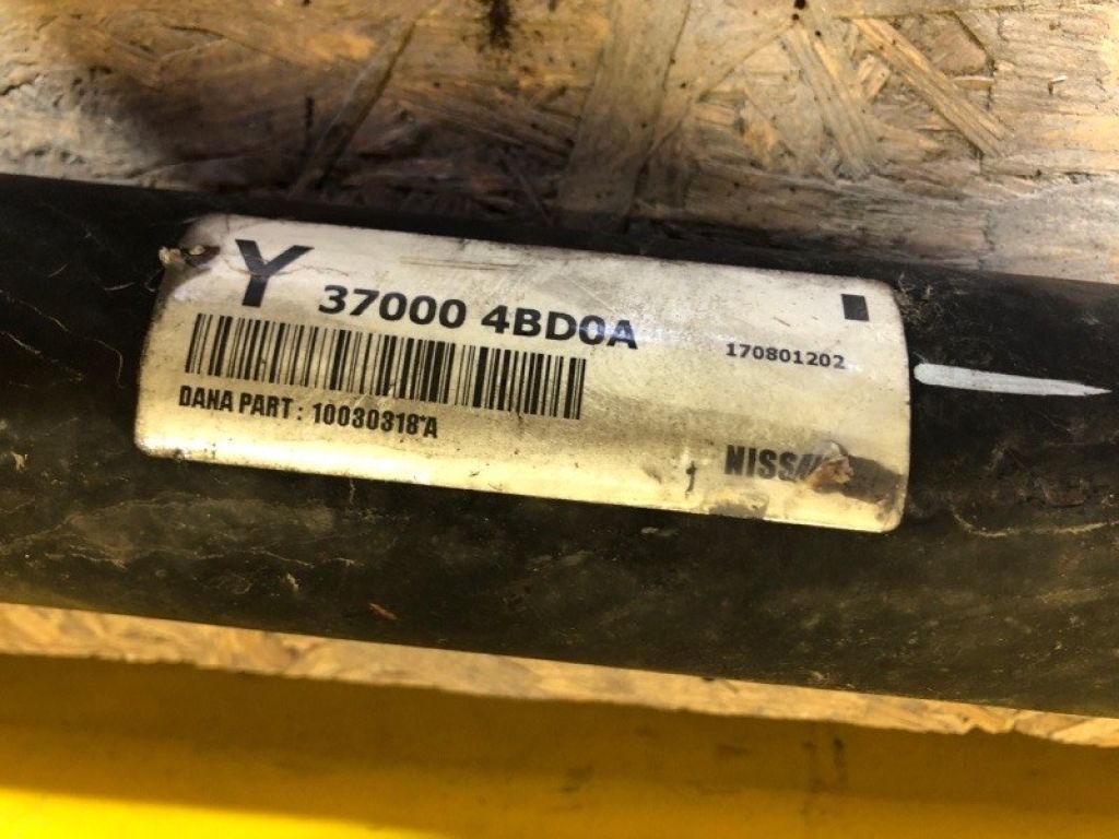 37000 4BA1A | Карданний вал задній NISSAN X-TRAIL/ROGUE T32 13-20 - Фото 10