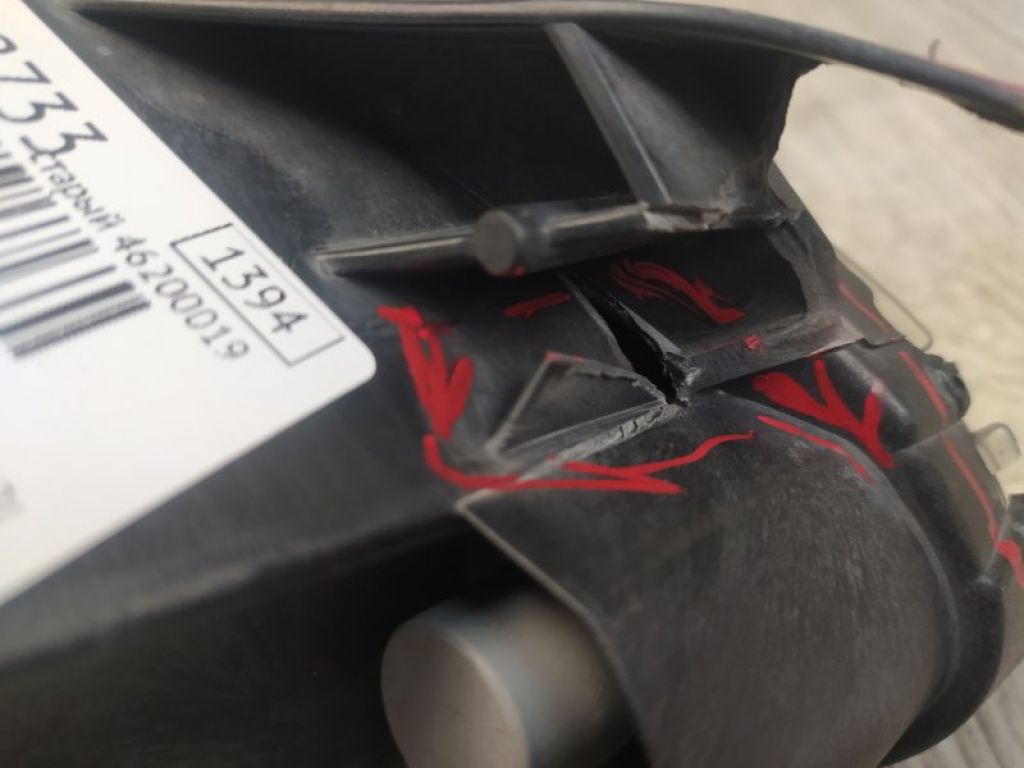 81150-08030 | Фара передн. лів. TOYOTA SIENNA 11-16 - Фото 9