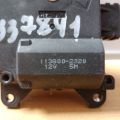 L206-61-A70 | Моторчик заслонки печки MAZDA CX-9 06-16 - Превью 2