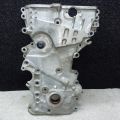 21350-2E700 | Кришка ГРМ HYUNDAI ELANTRA AD 16-