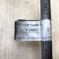 AT4Z-7R081-A | Трубка акпп FORD EDGE 06-14 - Прев'ю 7