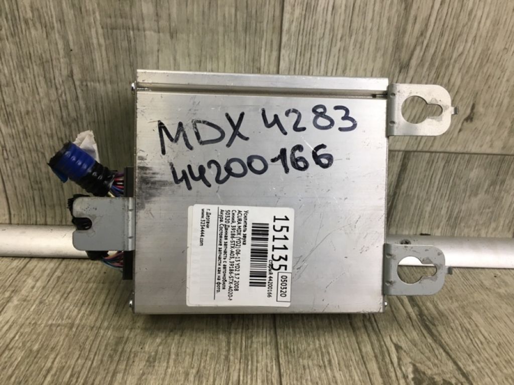 39186-STX-A03 | Усилитель звука ACURA MDX (YD2) 06-13 - Фото 2