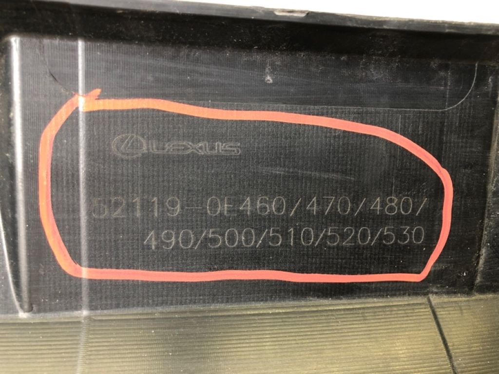 52119-0E460 | Бампер передній LEXUS RX350/450 15-22 - Фото 23