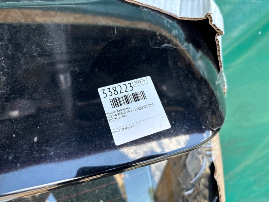K010M-1VKMA | Кришка багажника NISSAN ROGUE 08-15 - Фото 2