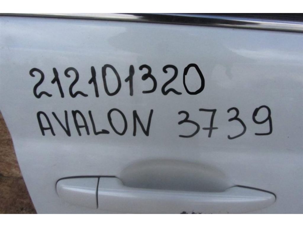 69211-AE020-A4 | Ручка двери наружная передн. прав. TOYOTA AVALON 05-12