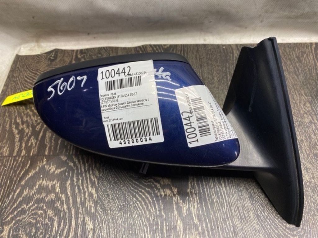 5C7 857 508 AE | Зеркало прав. VOLKSWAGEN JETTA USA 10-17