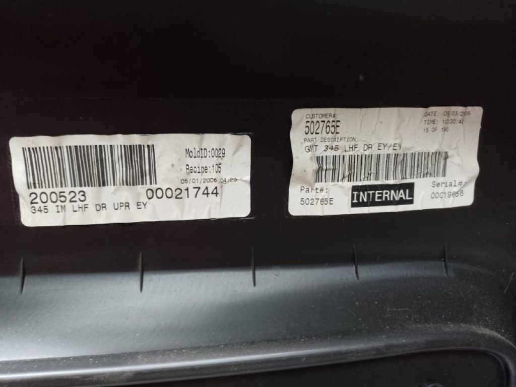 15818386 | Карта дверей HUMMER H3 05-10 - Фото 4