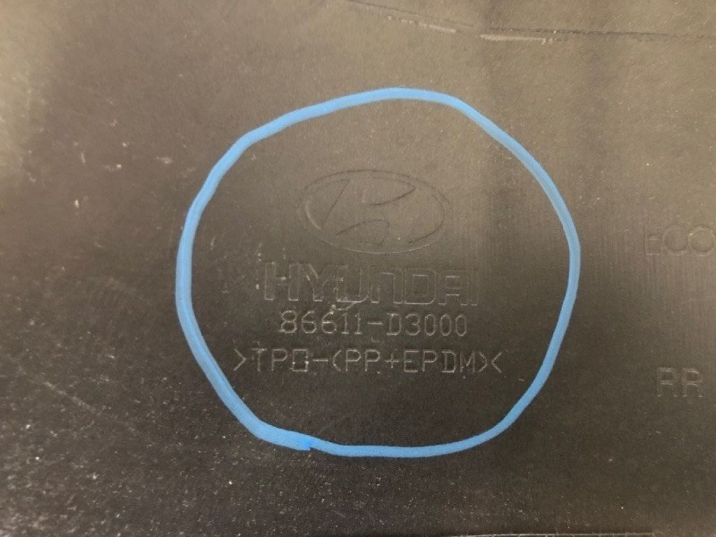 86611-D3000 | Бампер задній HYUNDAI TUCSON TL 15-20 - Фото 26