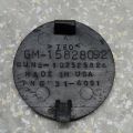 15828092 | Заглушка бампера задн. HUMMER H3 05-10 - Превью 2