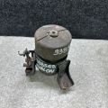 12360-0P021 | Подушка двигателя передн. TOYOTA AVALON 05-12 - Превью 2