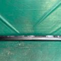 75852-06904 | Накладка порога наружная лев. TOYOTA CAMRY 40 06-11 - Превью 4