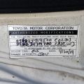 53301-47050 | Капот TOYOTA PRIUS - 30 09-17 - Прев'ю 10
