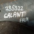 MN161705 | Рычаг передней подвески нижний лев. MITSUBISHI GALANT 03-12 - Превью 2