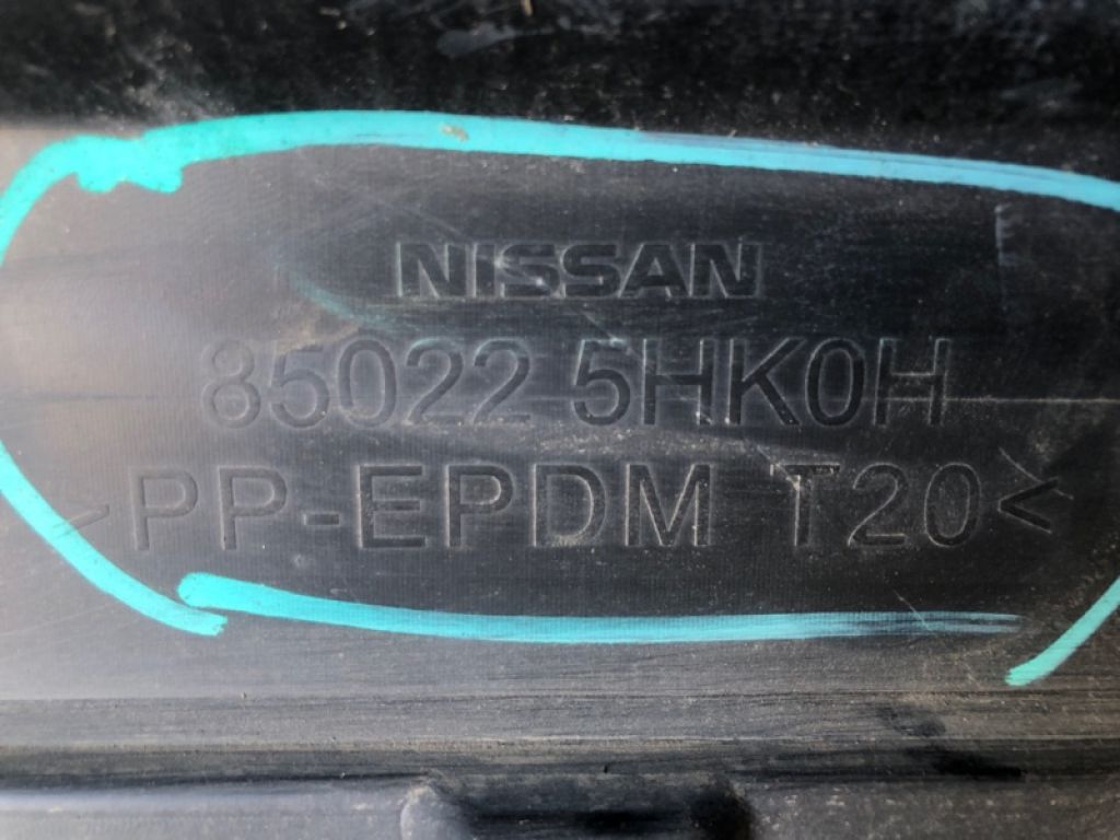 85022-5HK0H | Бампер задний NISSAN X-TRAIL/ROGUE T32 13-20 - Фото 16