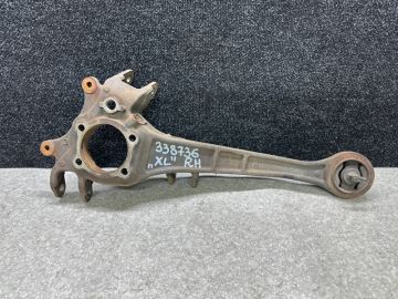 Рычаг задней подвески продольный прав. MITSUBISHI OUTLANDER XL 05-13