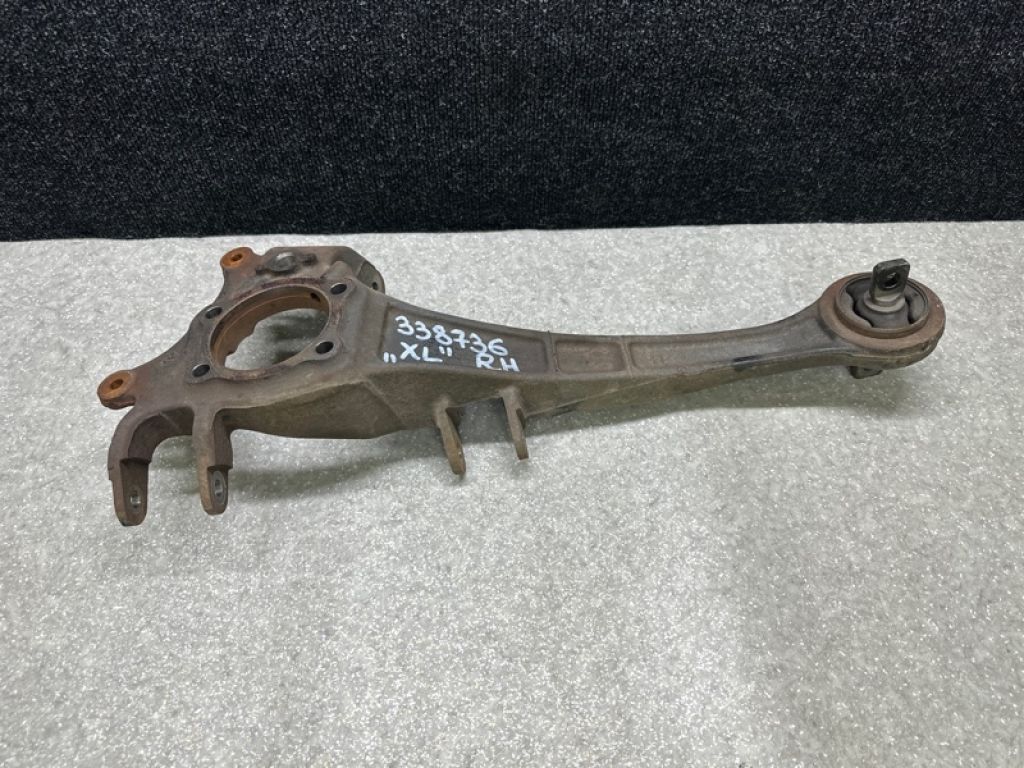 4125A034 | Рычаг задней подвески продольный прав. MITSUBISHI OUTLANDER XL 05-13 - Фото 3