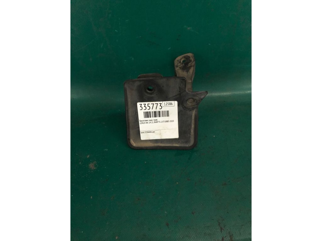 65631-78010 | Брызговик задн. прав. LEXUS NX 14-21 - Фото 2