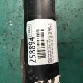 5C0 413 031 AQ | Амортизатор передн. лев. VOLKSWAGEN JETTA USA 10-17 - Превью 2