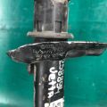 5C0 413 031 AQ | Амортизатор передн. лев. VOLKSWAGEN JETTA USA 10-17 - Превью 4