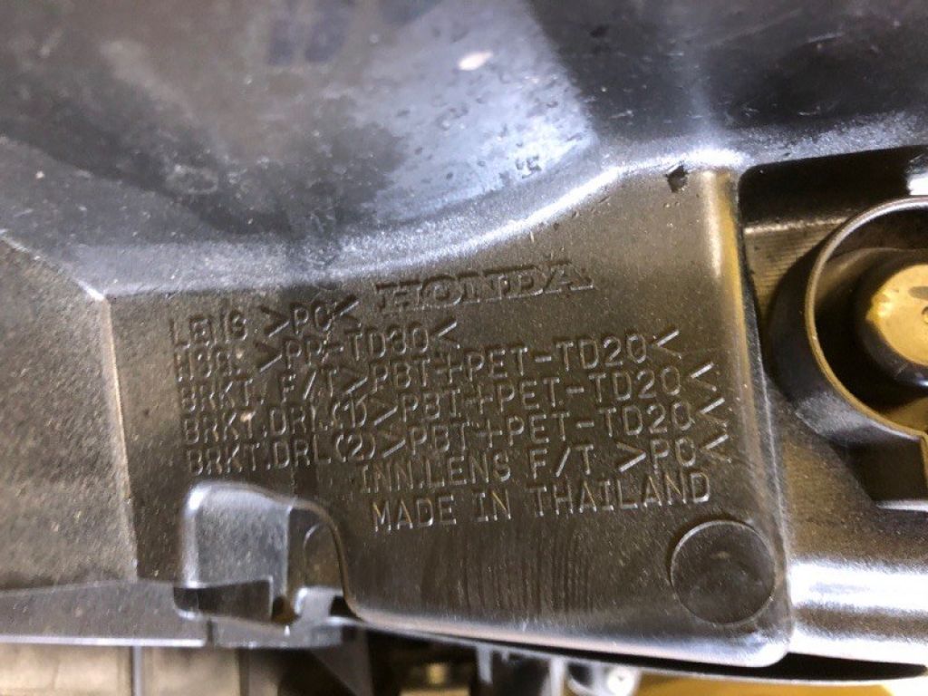 33150-TLA-A01 | Фара лів. HONDA CRV (RW) 16-20 - Фото 9